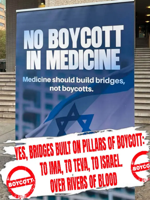 El poster original está recién puesto por la Asociación Médica Israelí, como defensa frente a las peticiones de su expulsión de la Asociación Médica Mundial, en la reunión que tiene lugar en Rotterdam (Países Bajos), del 8 al 10 de octubre de 2026. The original poster was recently put up by the Israeli Medical Association as a defense against calls for its expulsion from the World Medical Association at the meeting taking place in Rotterdam (Netherlands) from October 8 to 10, 2026.
