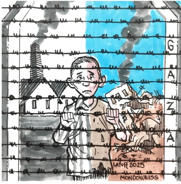 Gaza, campo de concentración