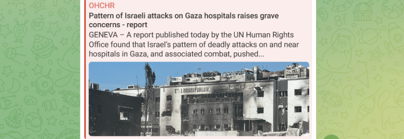 Destrucción sistemática del sistema sanitario palestino. Pattern of Israeli attacks on Gaza hospitals. ENGL/ESP