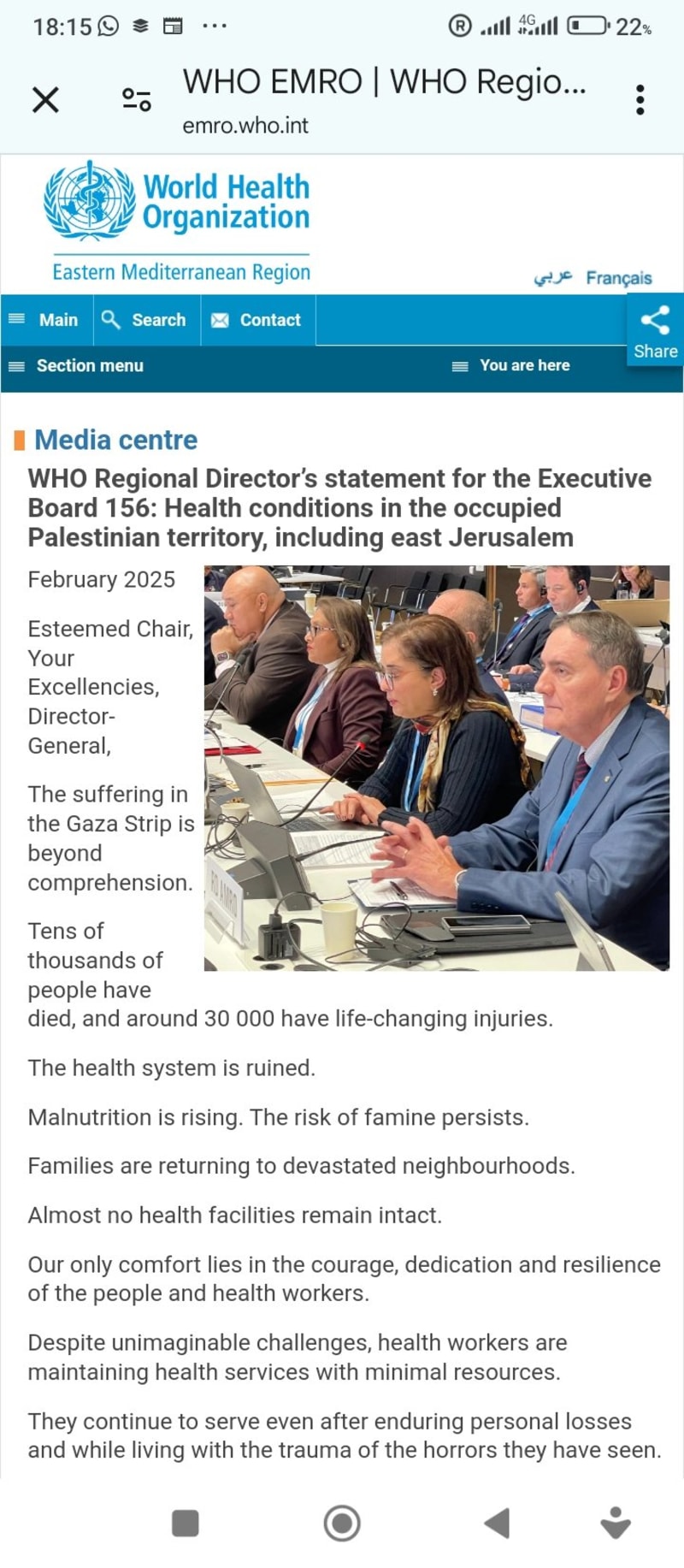 WHO blindness: it does not see who is destroying and murdering in Palestine Ceguera de la OMS: no ve quien destruye y asesina en Palestina. ENG/ESP