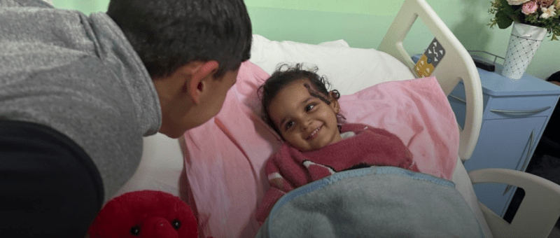 Gaza: UK must act to evacuate severely injured children. ENG/ESP