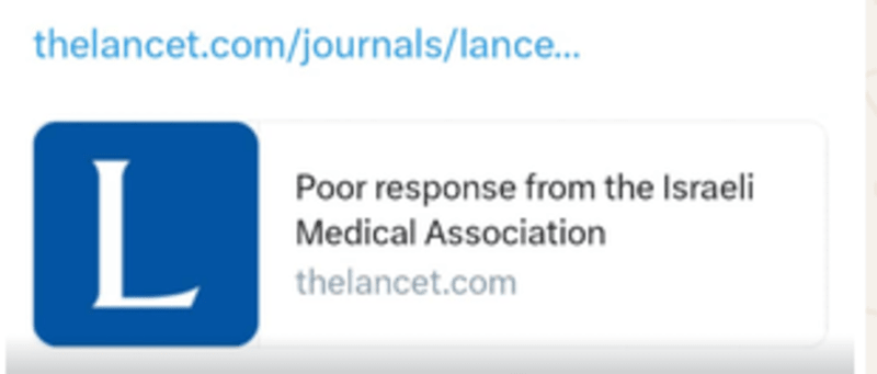Poor response from the Israeli Medical Association [expulsion of the World Medical Association]. ENG ESP