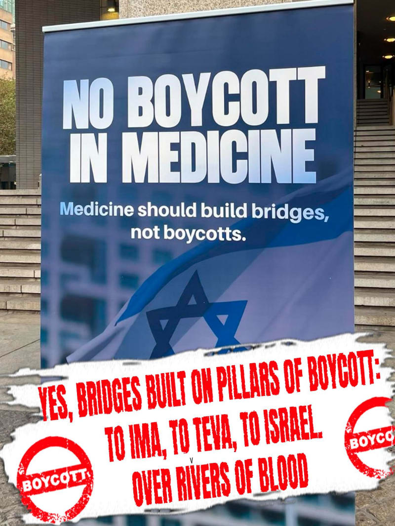 El poster original está recién puesto por la Asociación Médica Israelí, como defensa frente a las peticiones de su expulsión de la Asociación Médica Mundial, en la reunión que tiene lugar en Rotterdam (Países Bajos), del 8 al 10 de octubre de 2026. The original poster was recently put up by the Israeli Medical Association as a defense against calls for its expulsion from the World Medical Association at the meeting taking place in Rotterdam (Netherlands) from October 8 to 10, 2026.