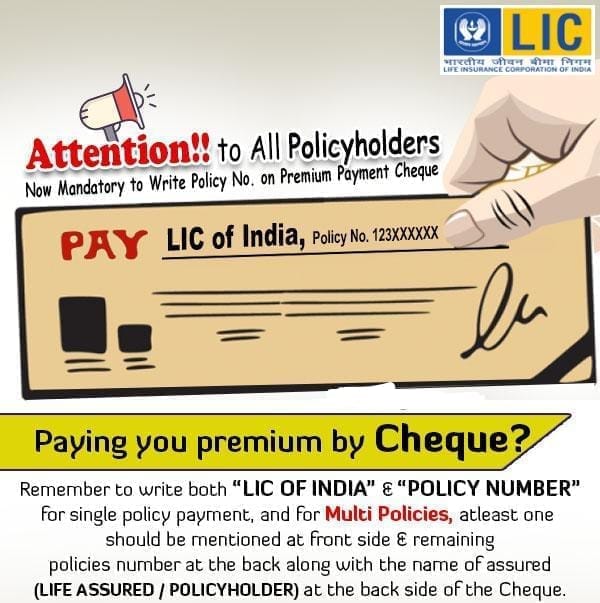 LIC Pay Premium By Cheque
