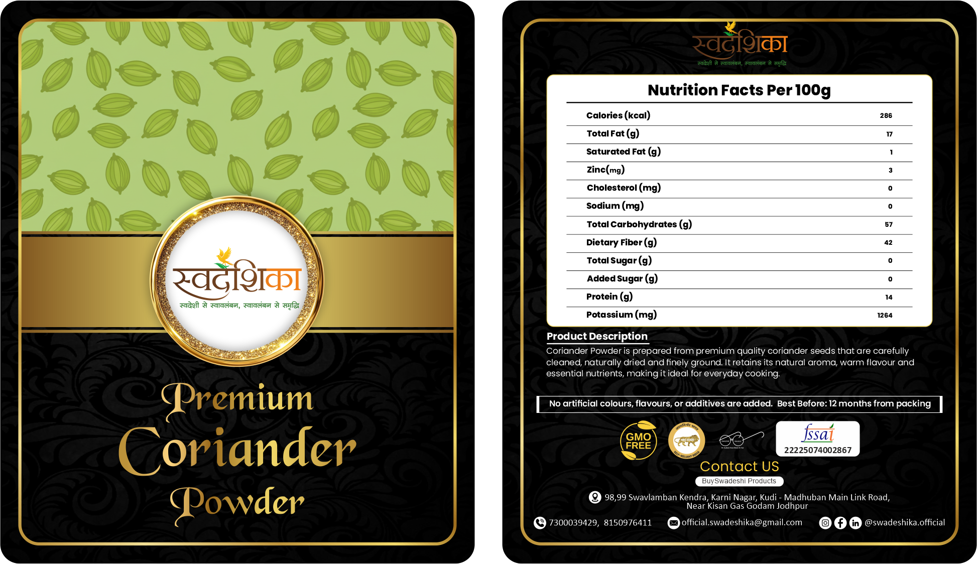 Why Organic Coriander Powder Tastes Better Than Regular Market Coriander