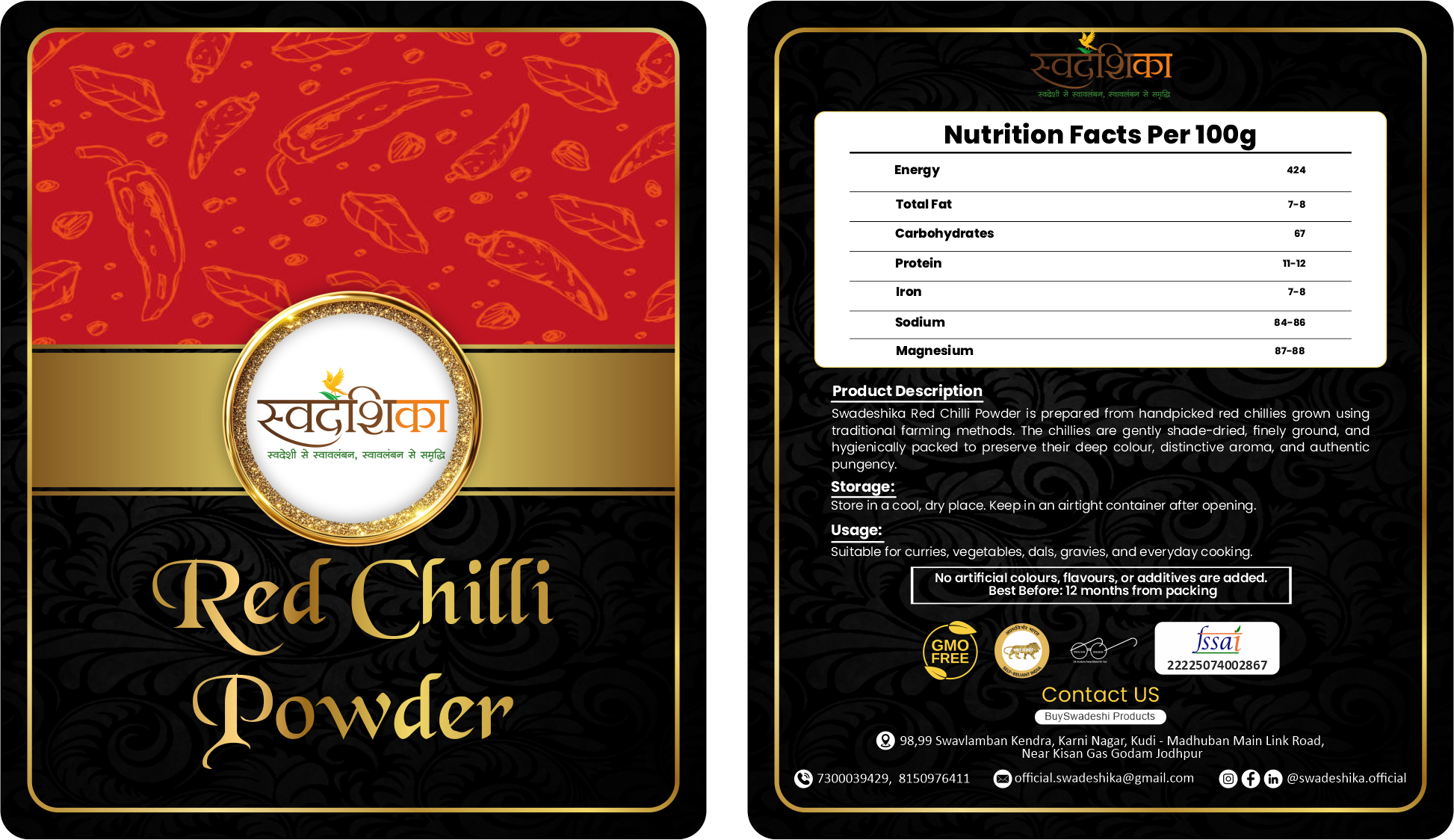  Seedless Red Chilli vs Normal Chilli: Which One Should You Use?