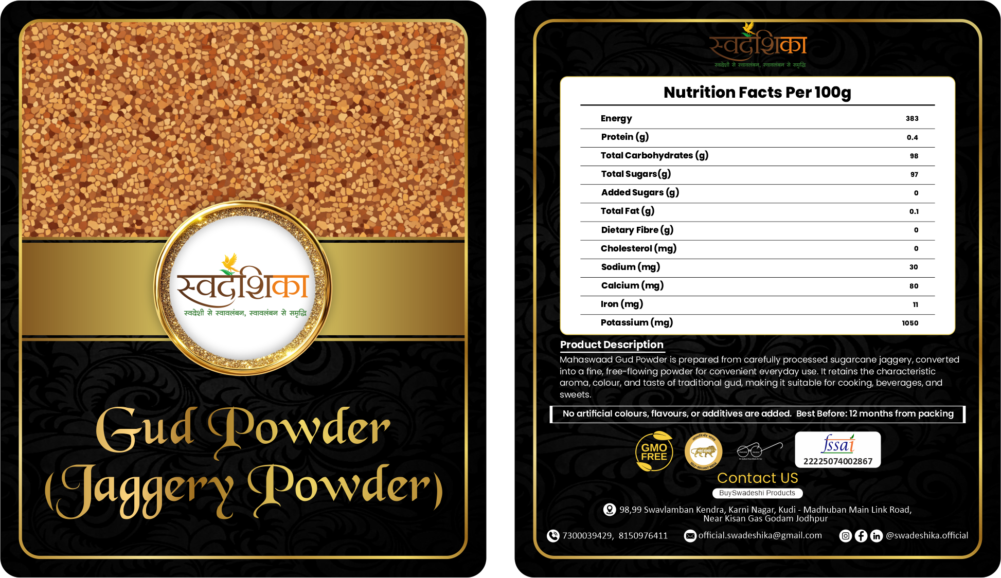  Jaggery Powder Uses in Daily Cooking