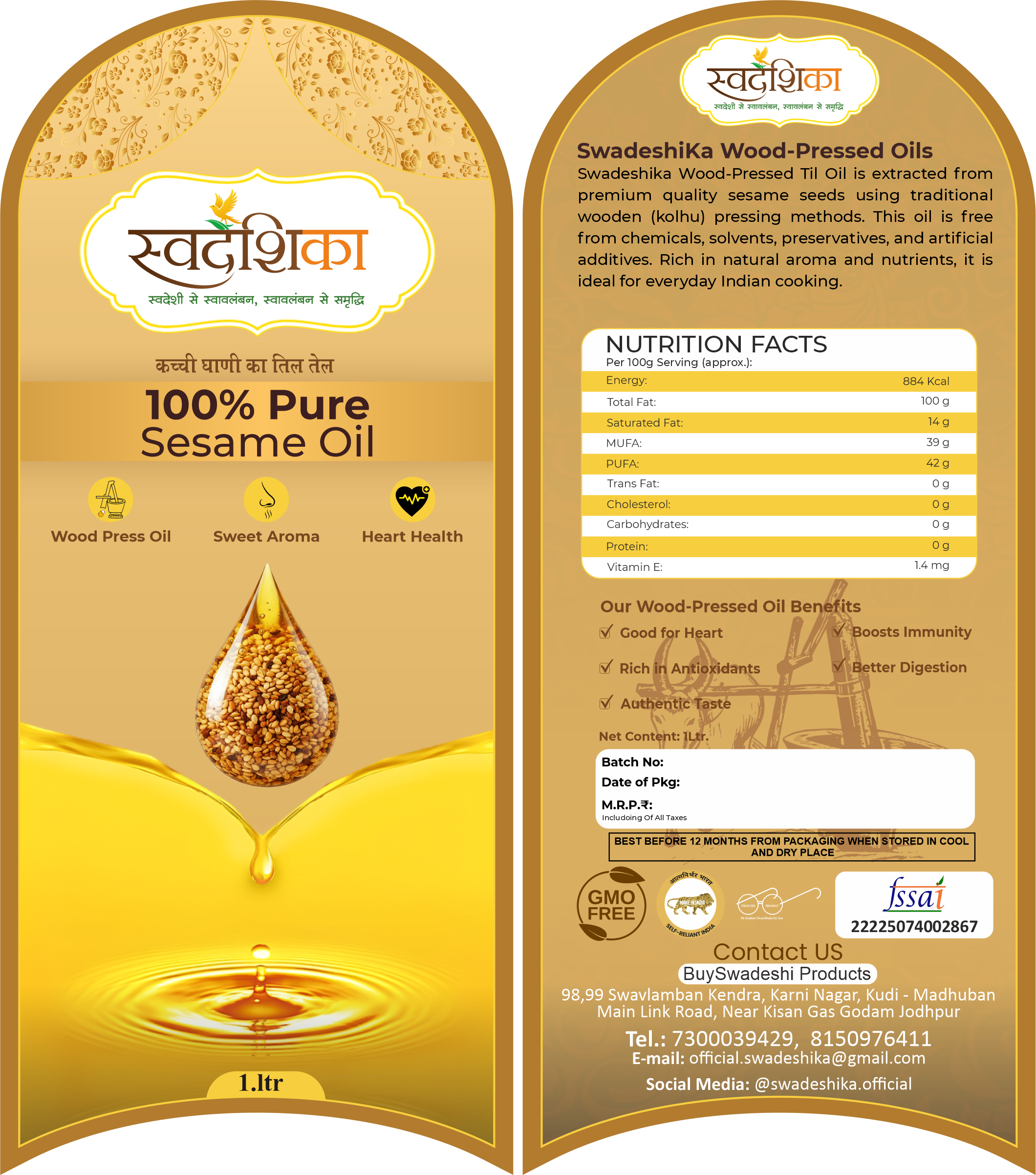 Health Benefits of Sesame Oil in Indian Cooking