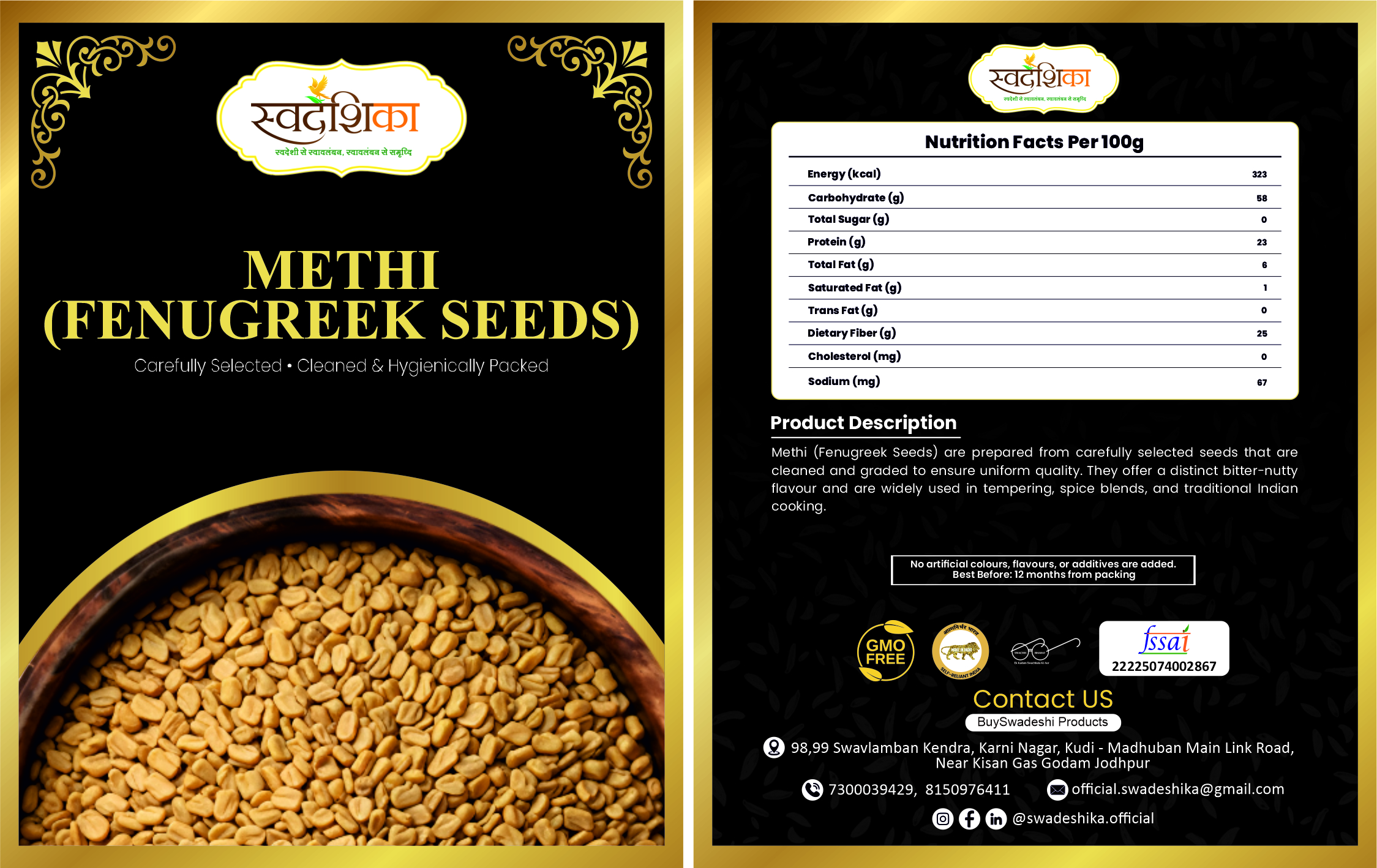 Dried Fenugreek Leaves (Methi)