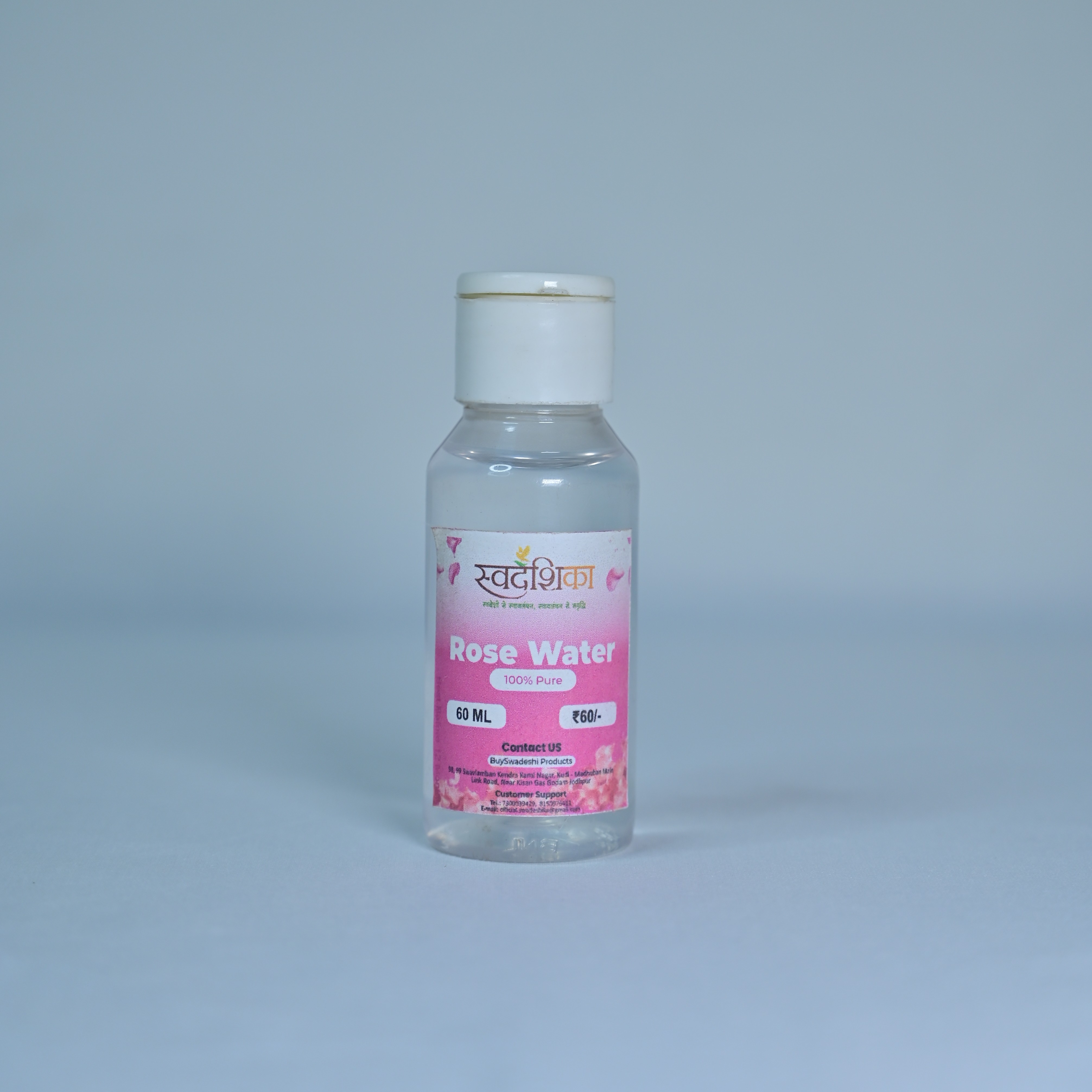 Rose Water 3