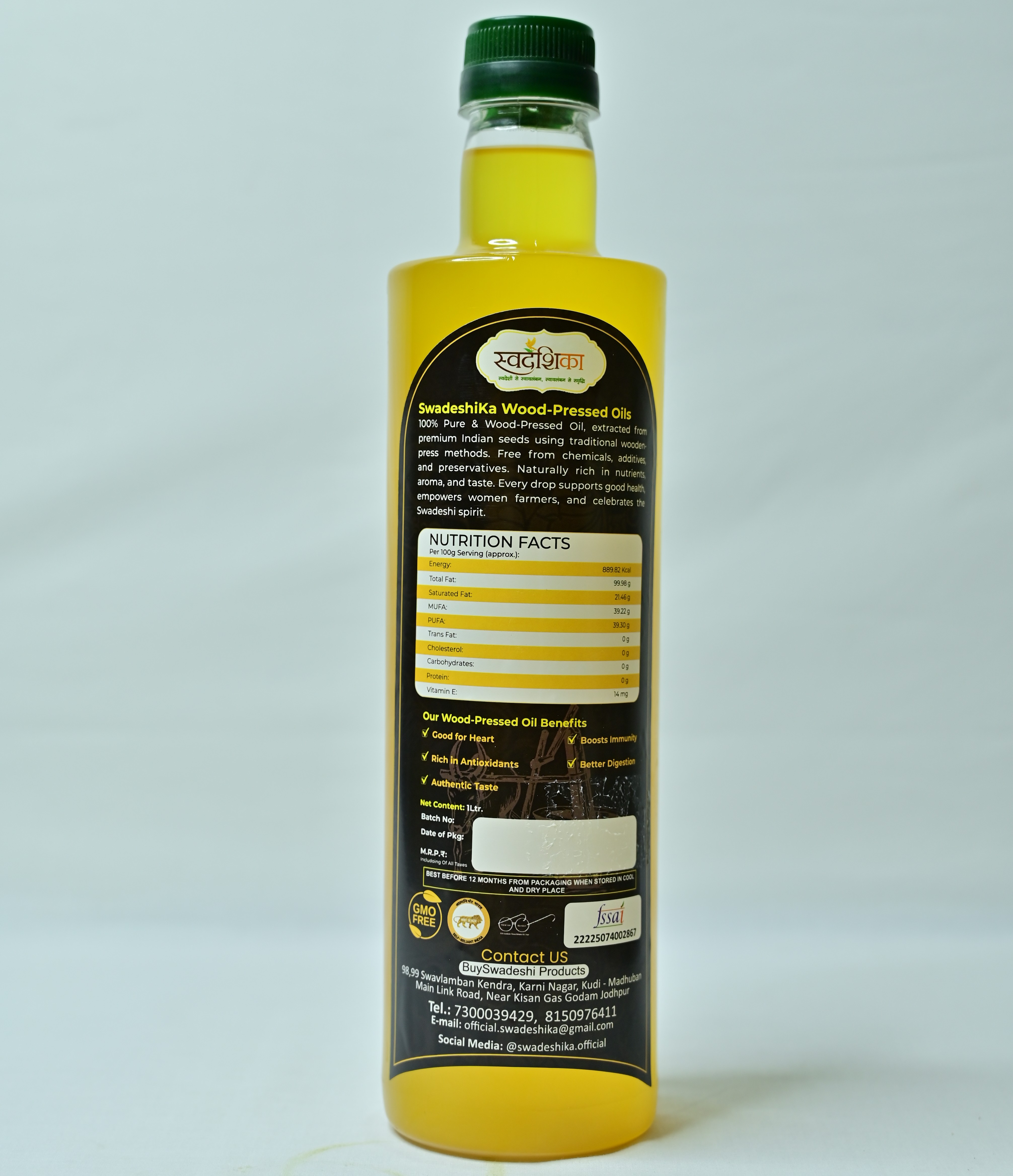 Groundnut Oil 2