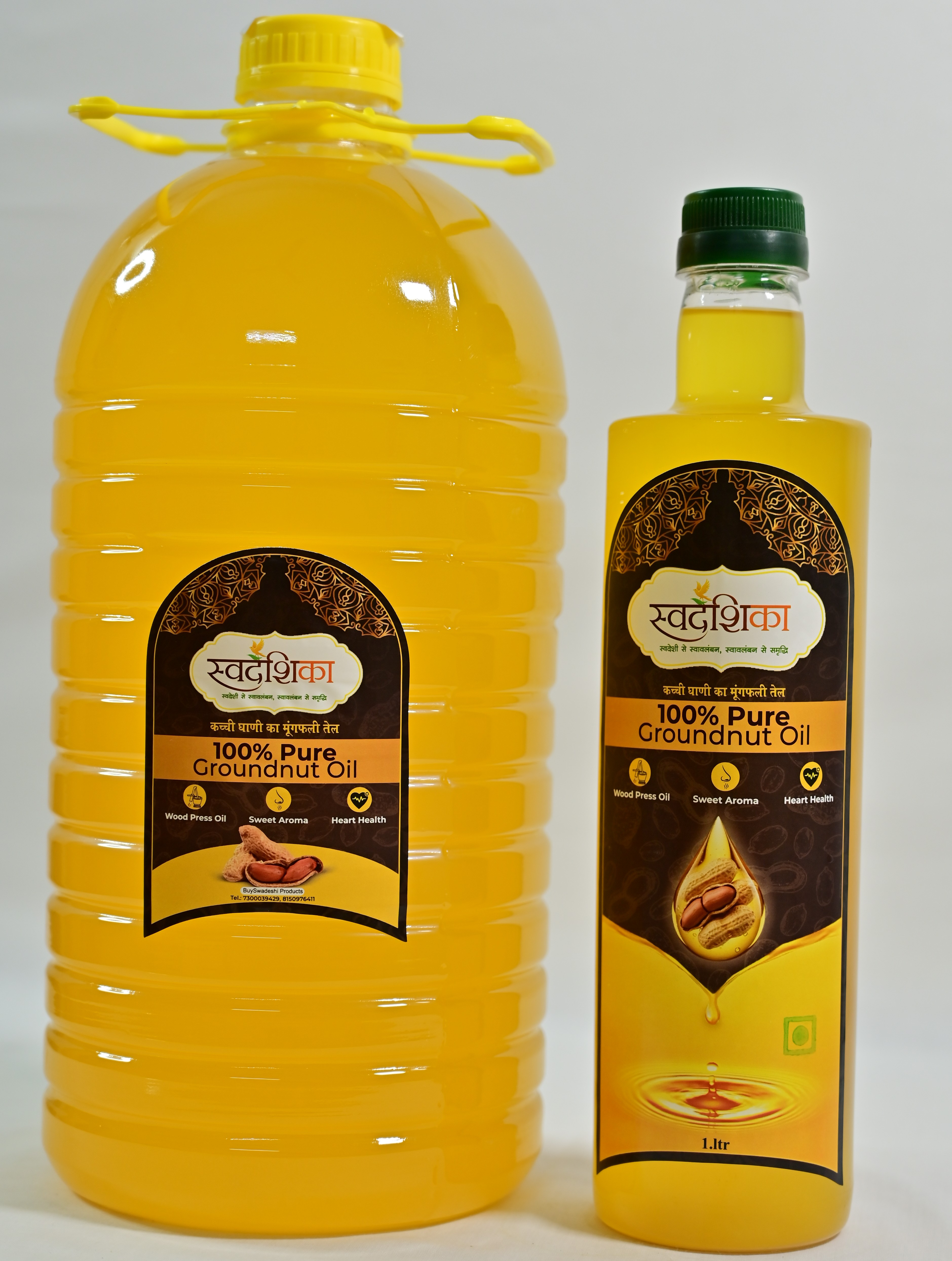 Groundnut Oil 4