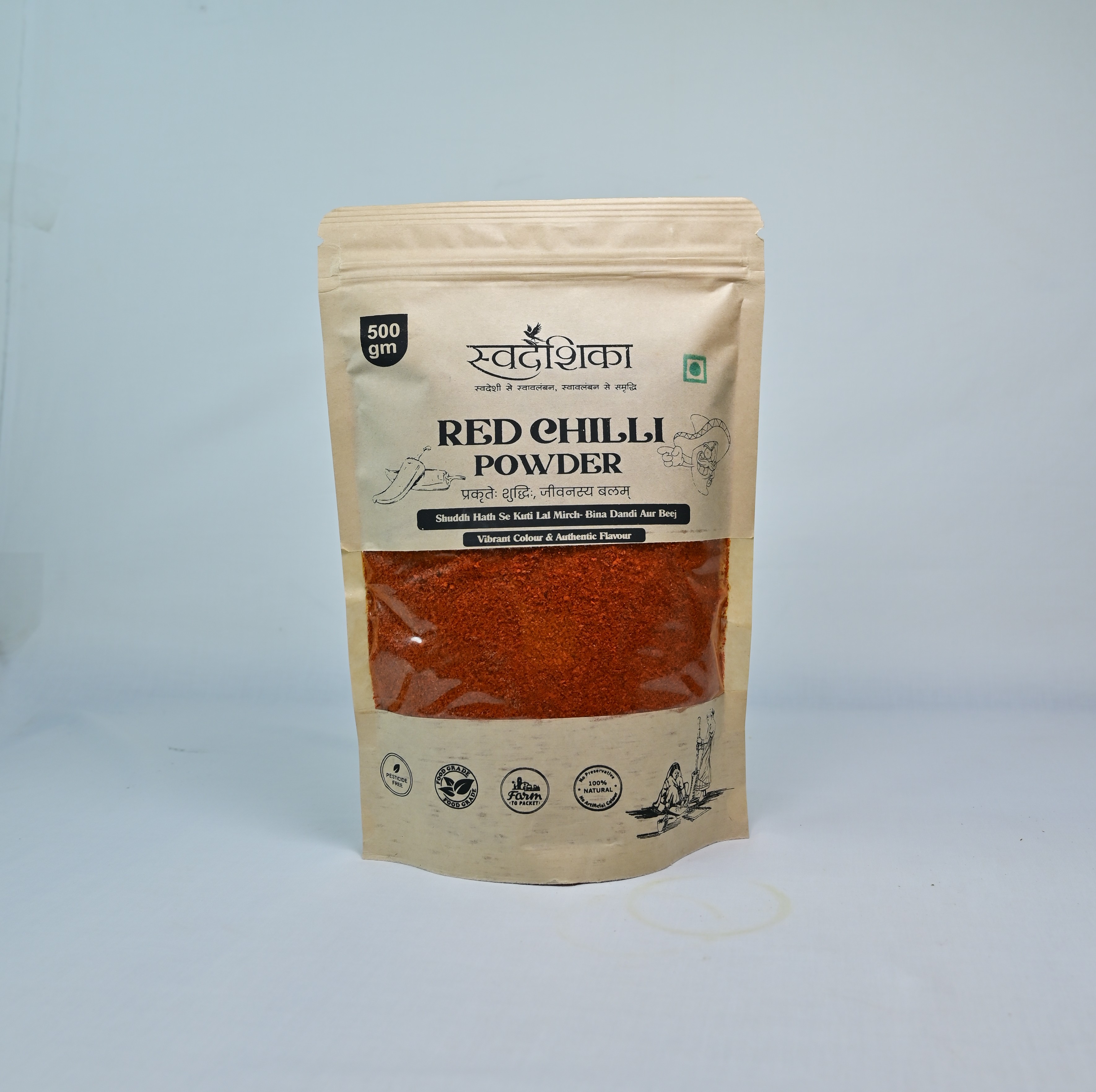 Red Chilli Powder 2
