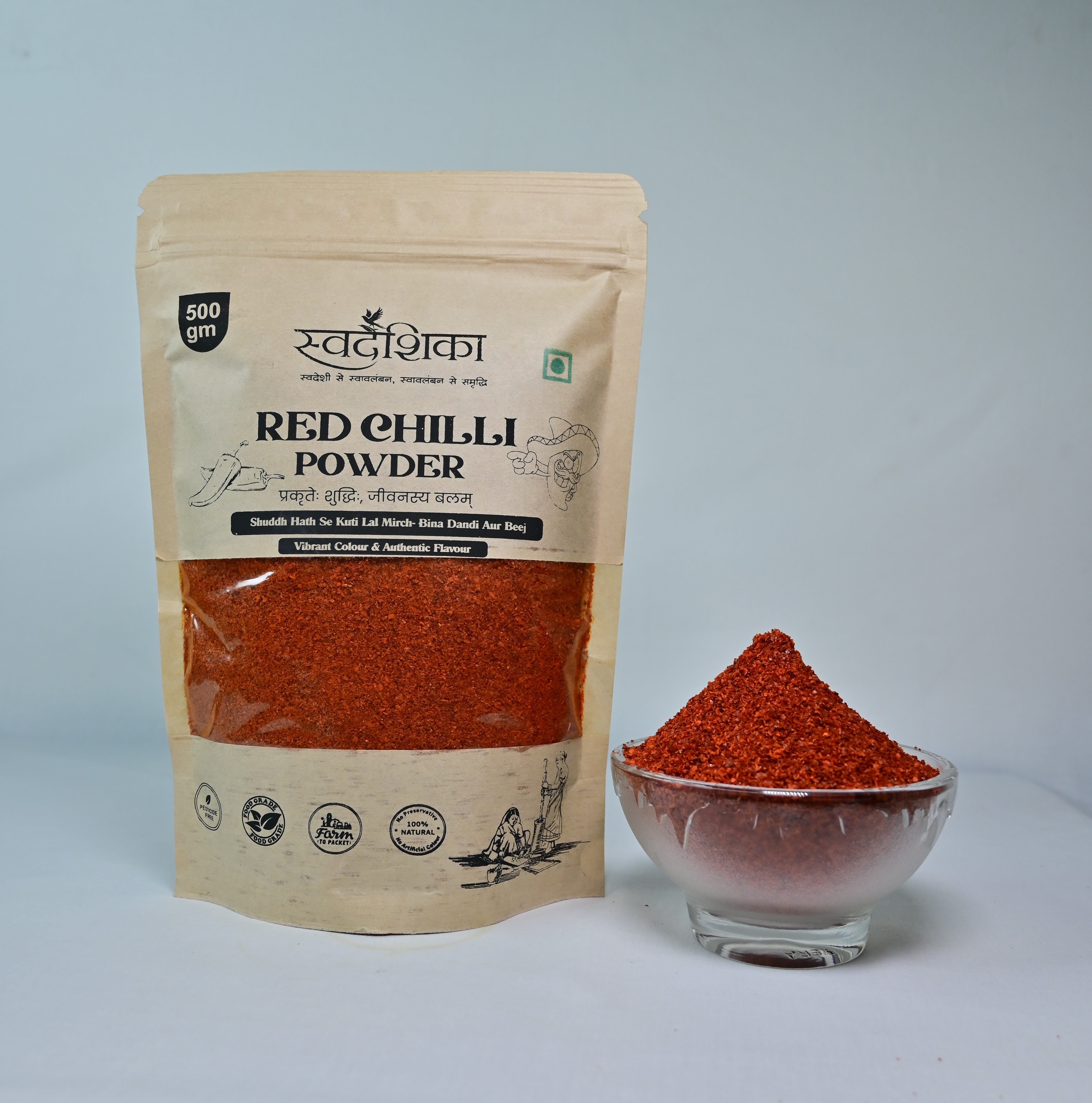 Red Chilli Powder 4
