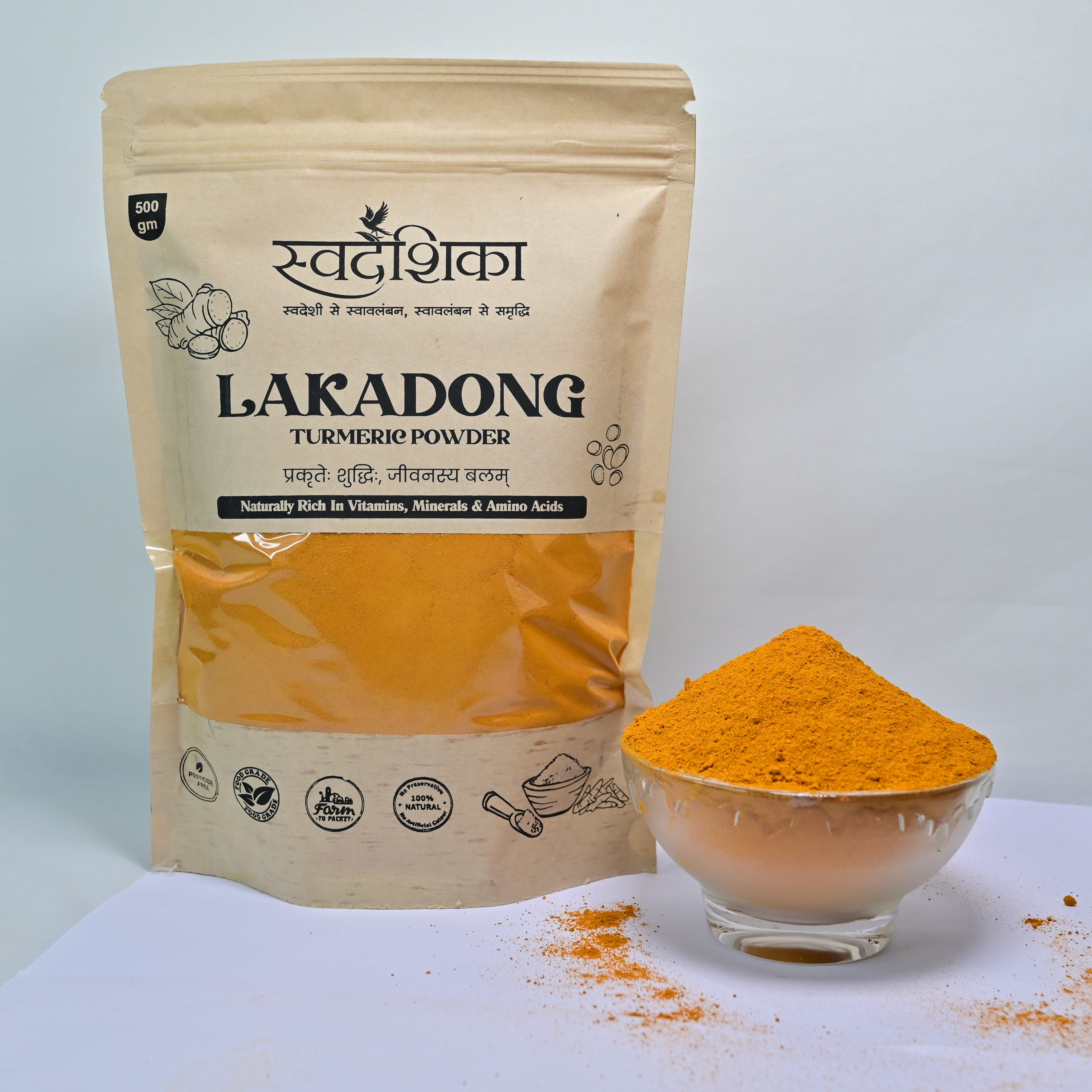 Lakadong Turmeric Powder 2