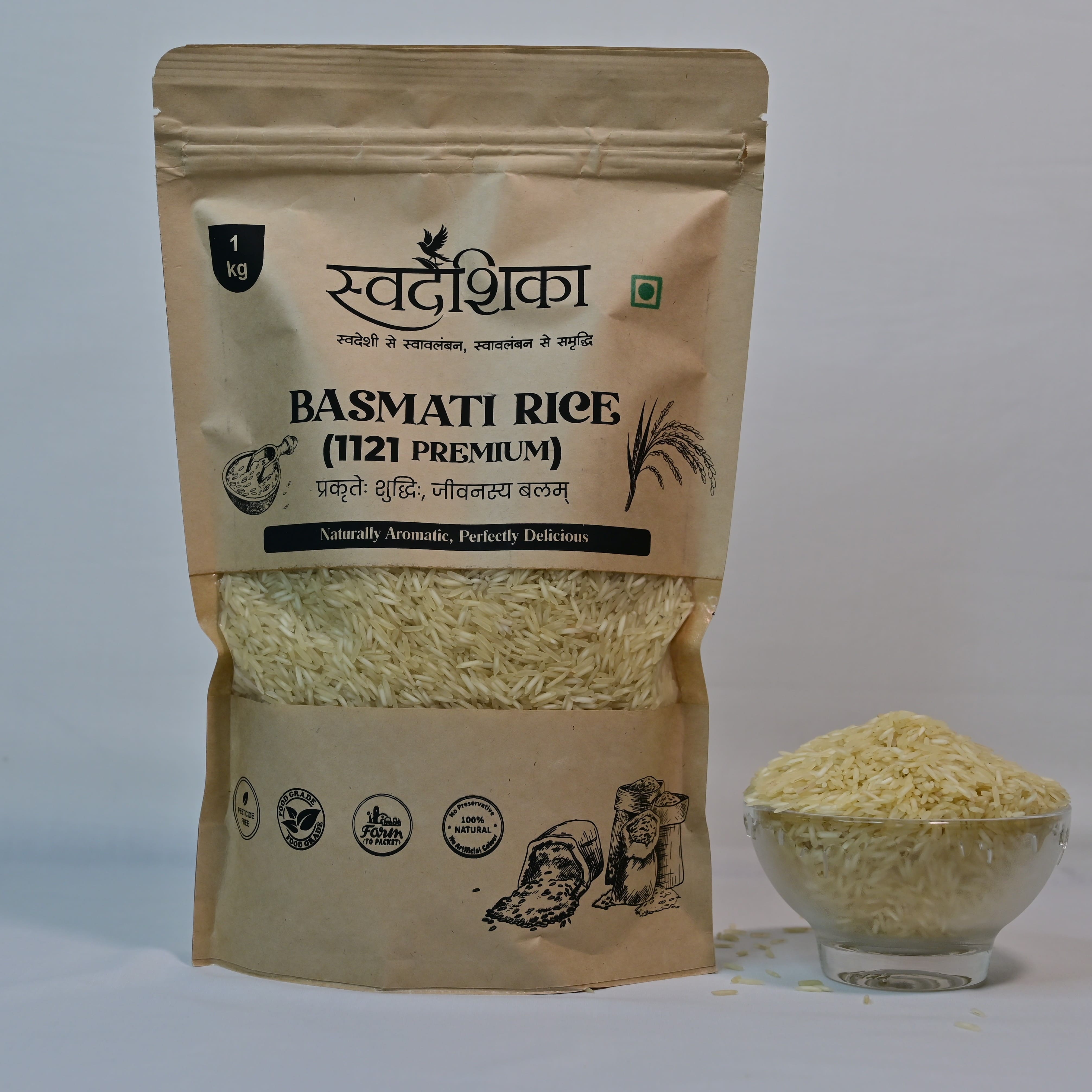 Pusa Basmati Rice 1121 3