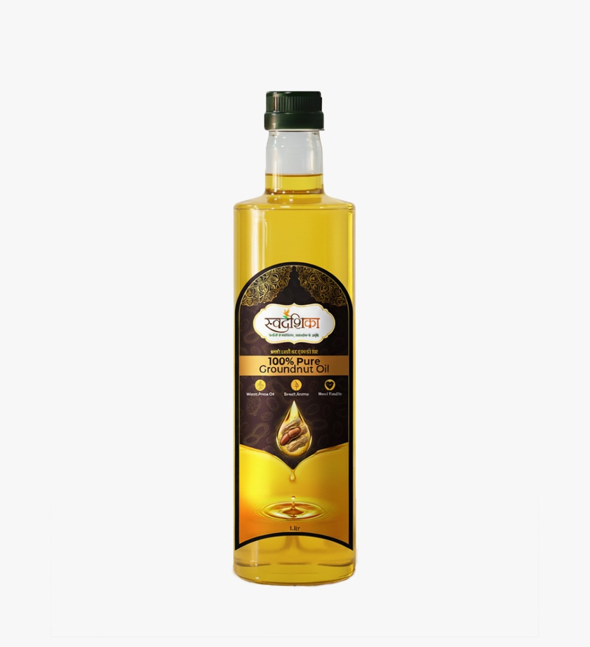 Groundnut Oil