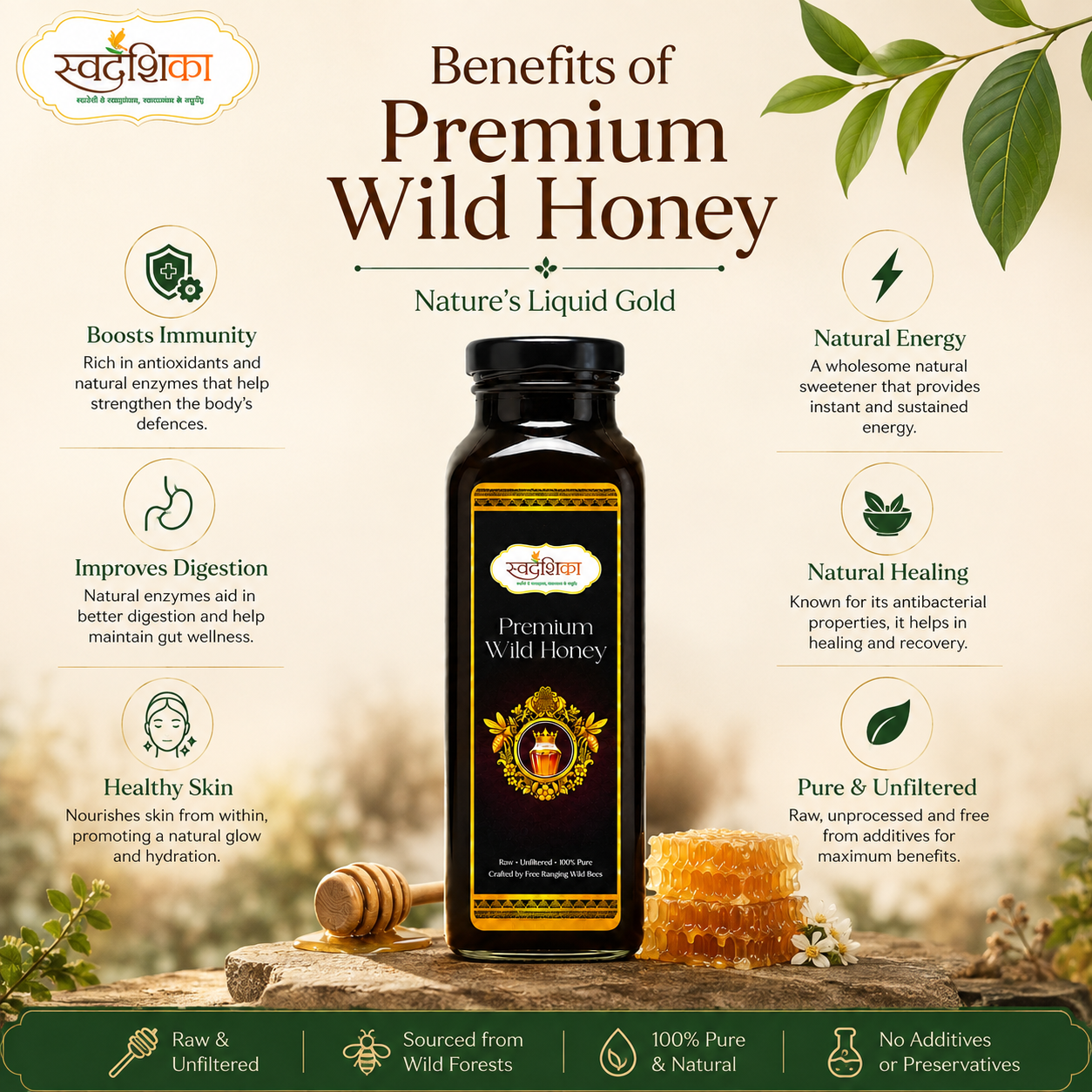 Wild Honey 4