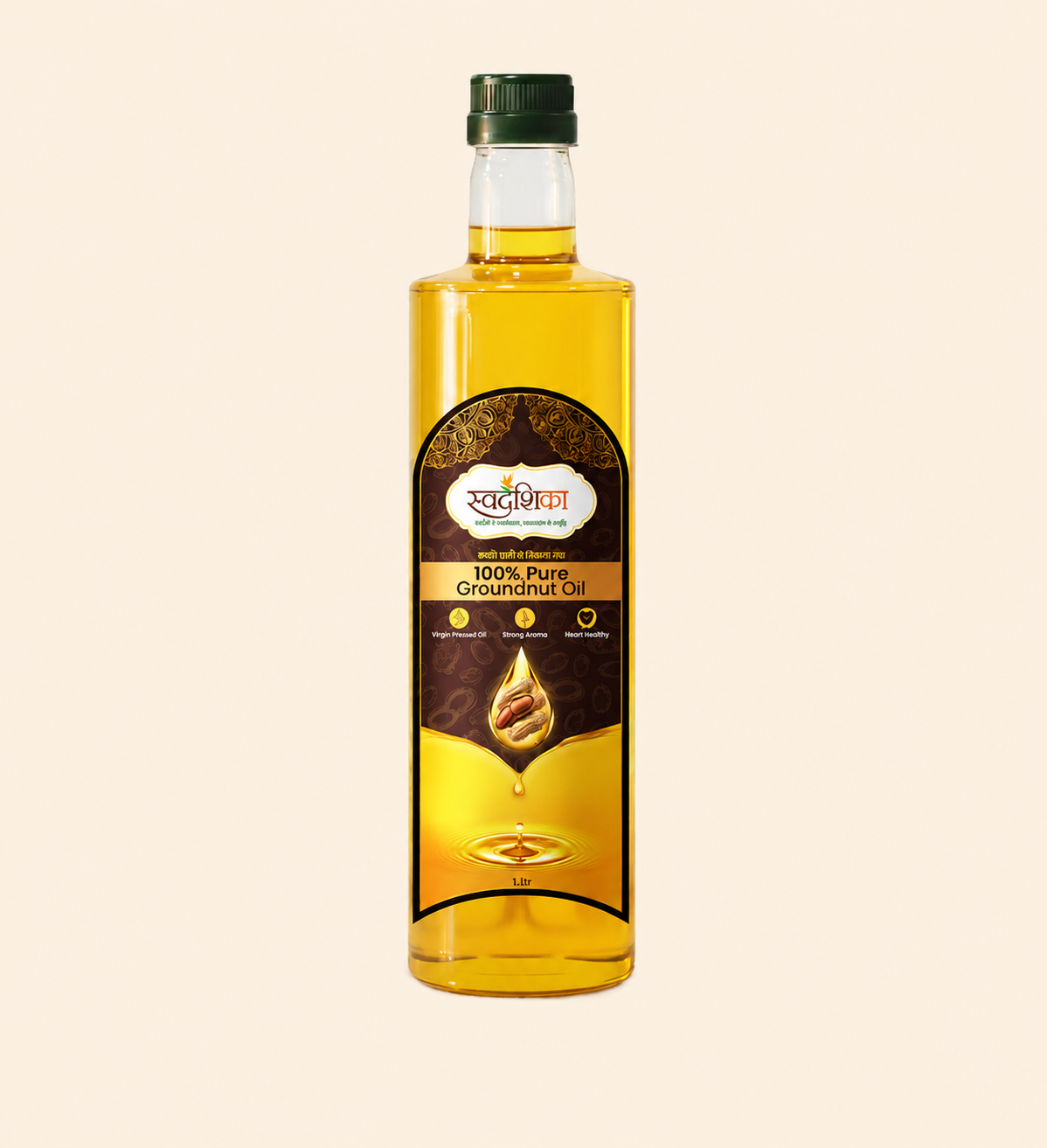 Groundnut Oil