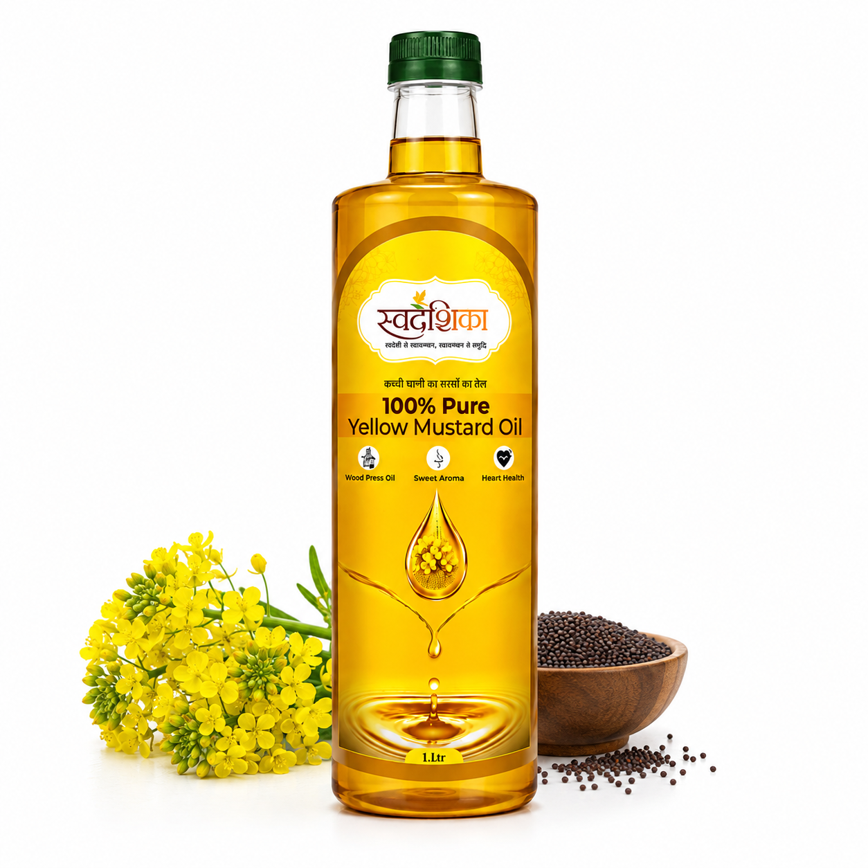 Yellow Mustard Oil