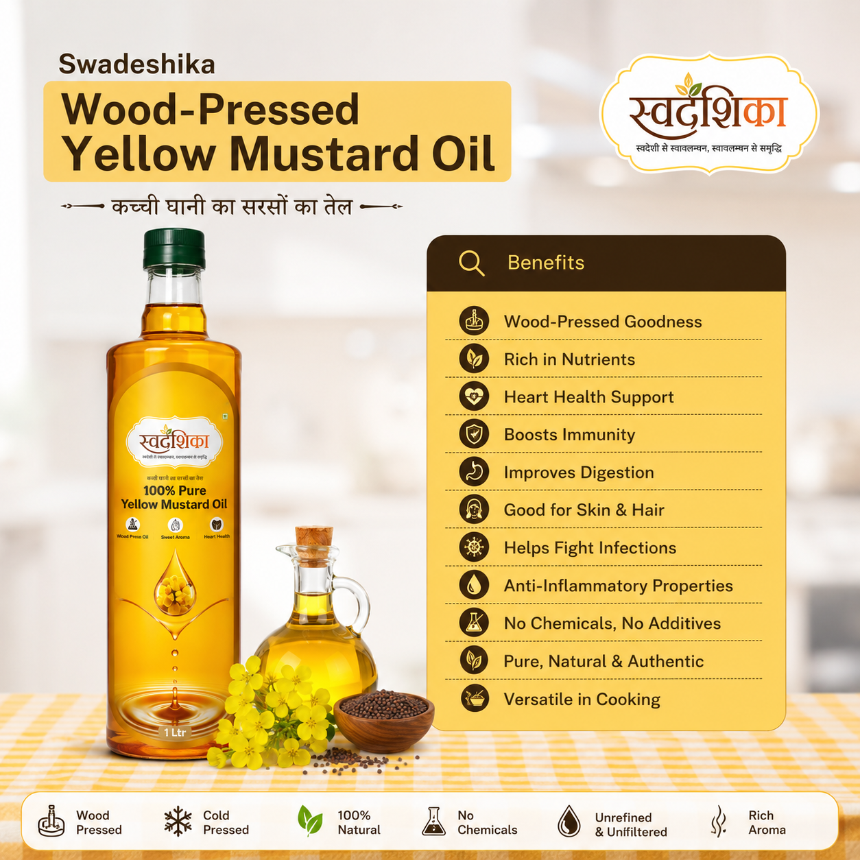 Yellow Mustard Oil 3