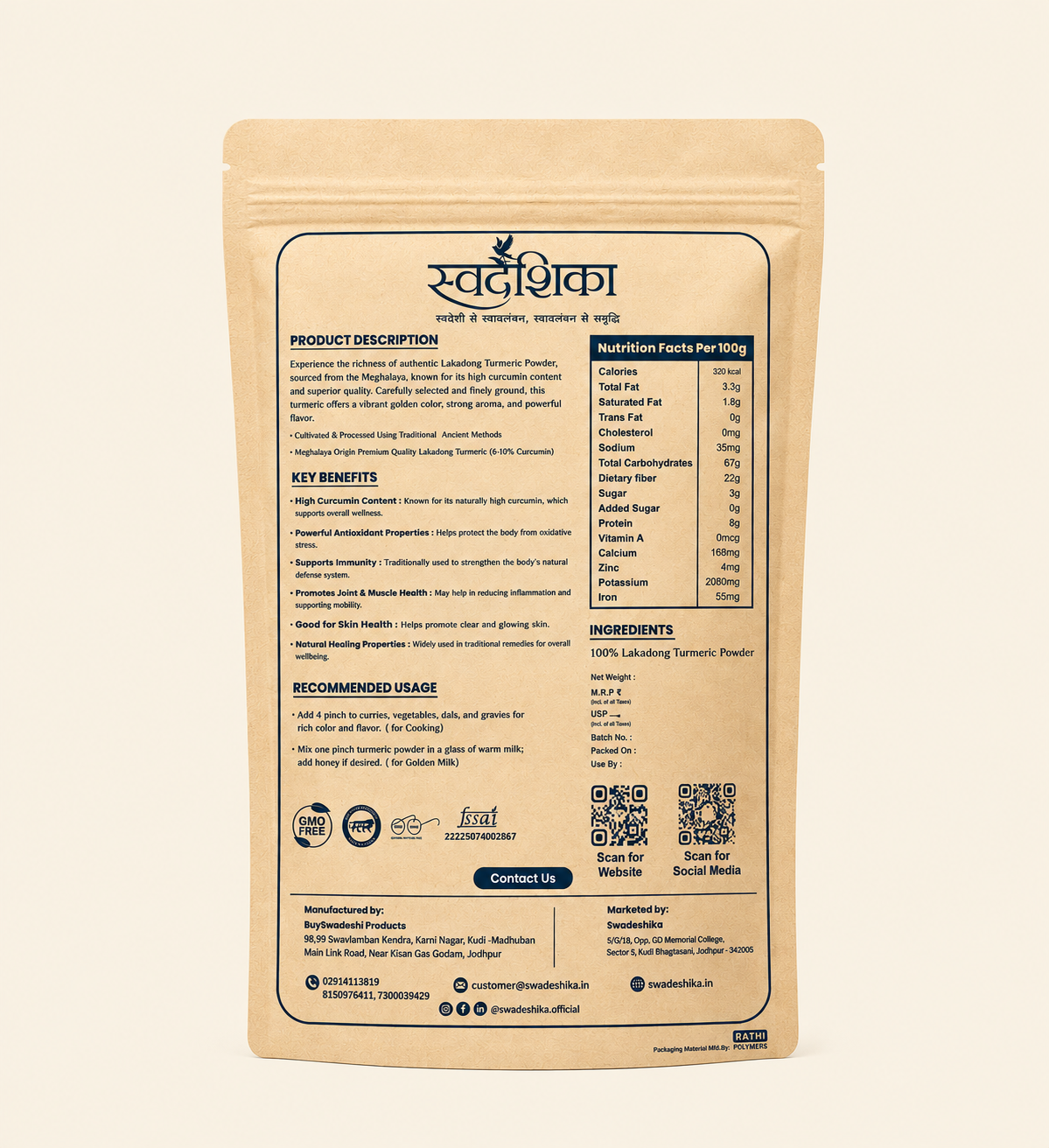 Lakadong Turmeric Powder 2