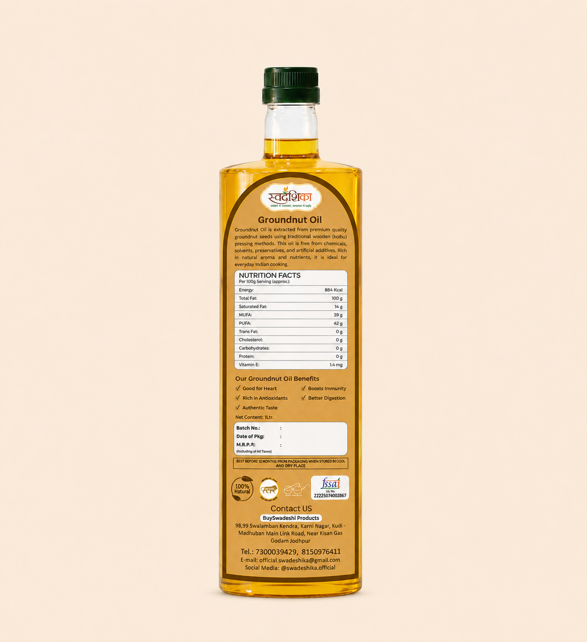 Groundnut Oil 2
