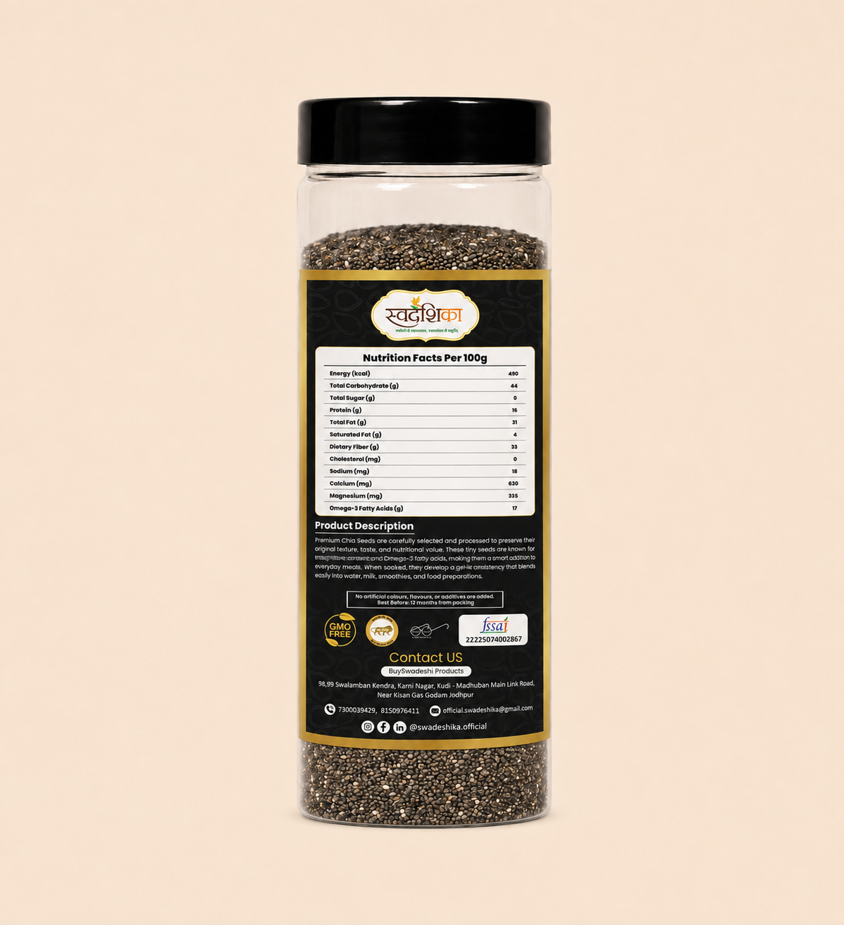 Chia Seeds 2