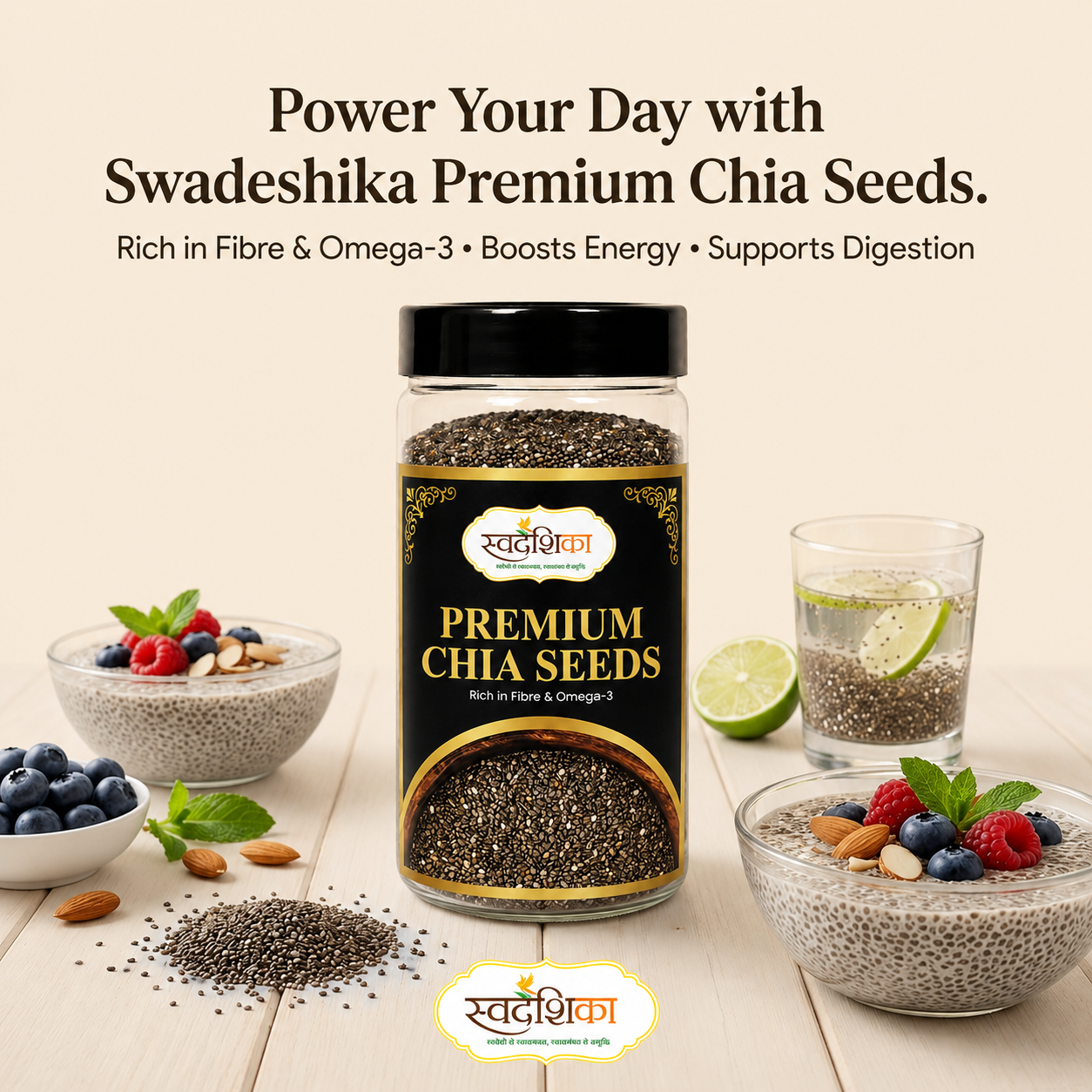 Chia Seeds 3