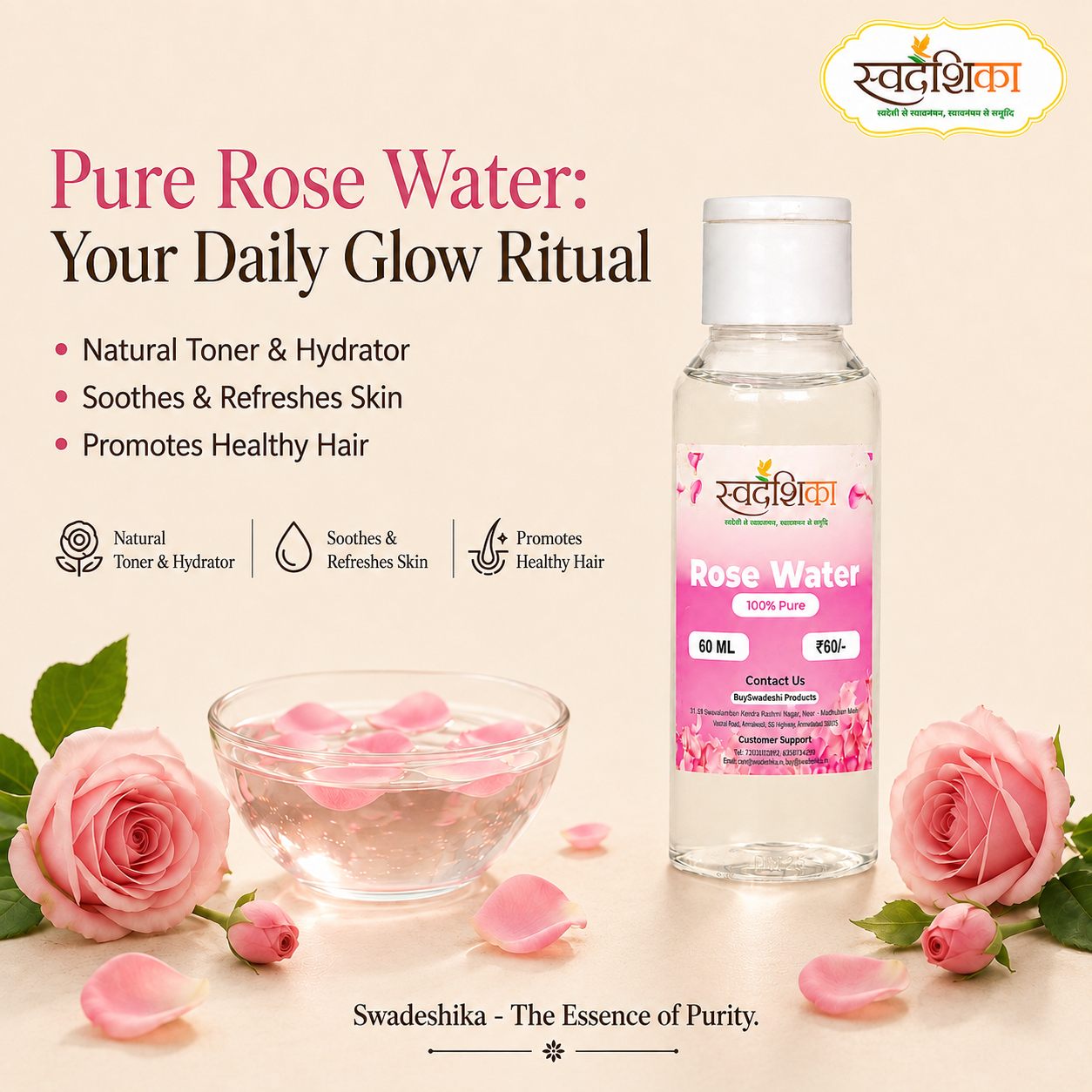 Rose Water 3