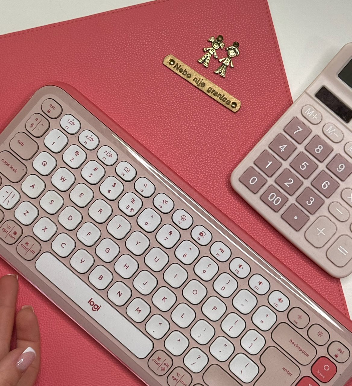 „Nebo nije granica”