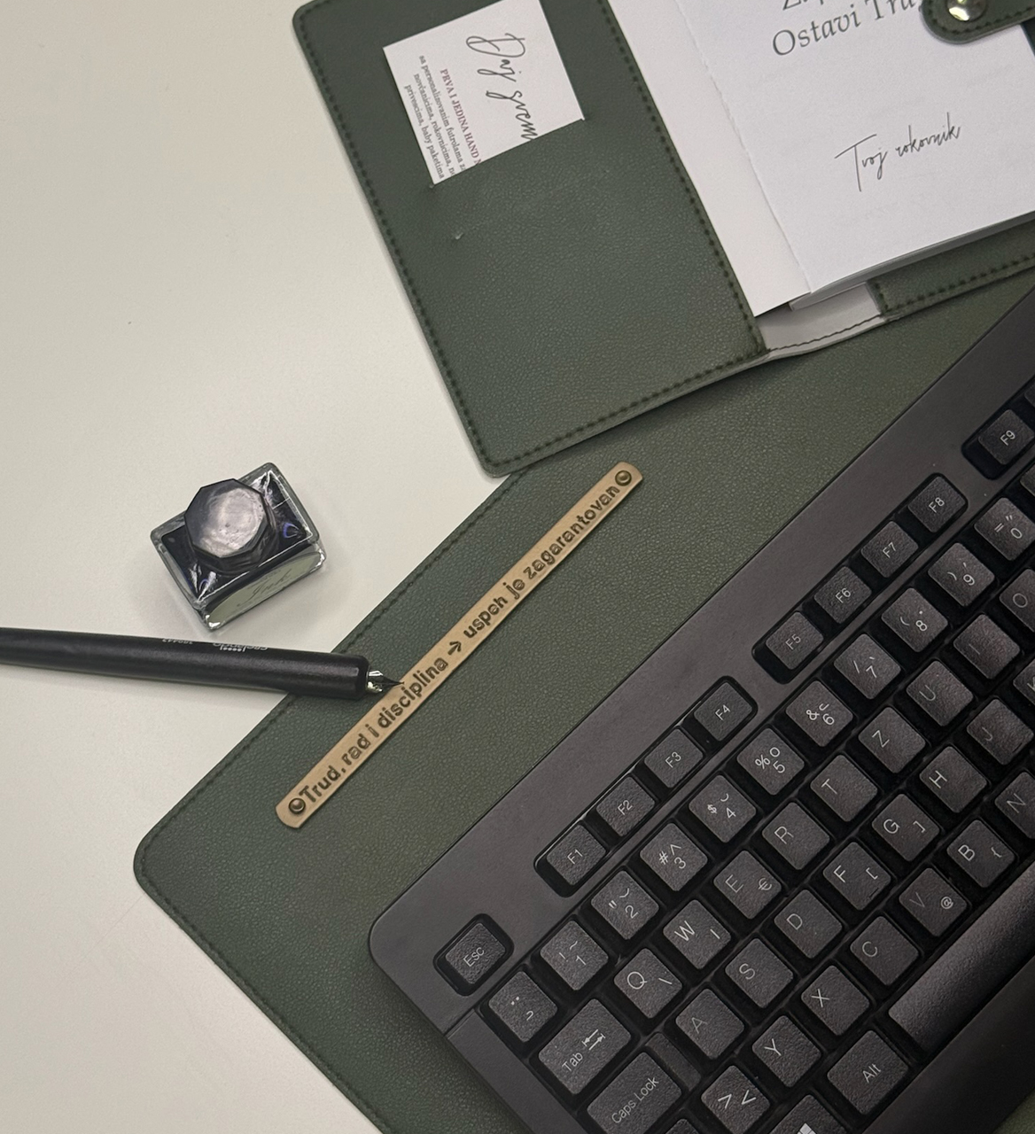 „Trud, rad i disciplina”