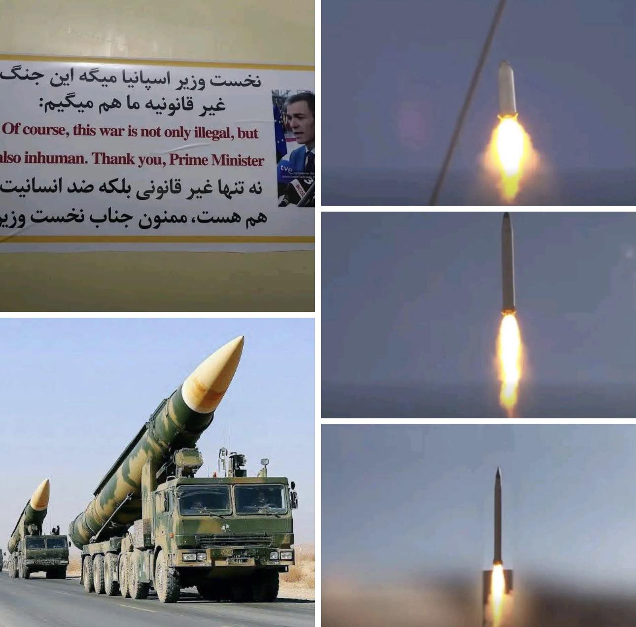 Guerre en Iran : après 24 jours de conflit