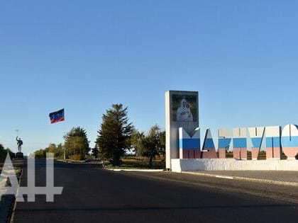 В Мариуполе готовы к увеличению транспортного потока в Крым