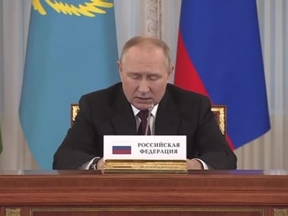 Путин на неформальном саммите стран СНГ в Петербурге: