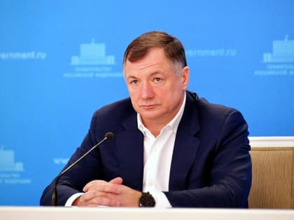 Заместитель Председателя Правительства РФ Марат Хуснуллин выступил с предложением разработать новую образовательную...