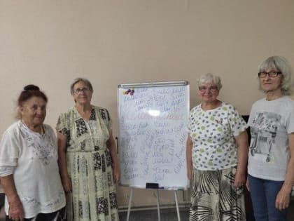 «Литературная гостиная»