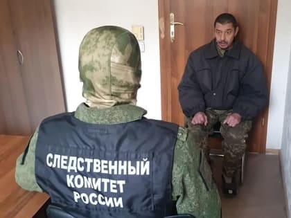 Командир отделения взвода ВСУ признан виновным в покушении на убийство мирных граждан