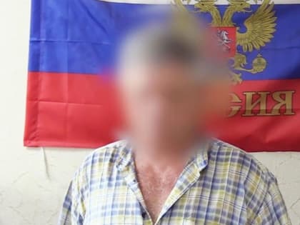 Жителя Мариуполя будут судить за скандирование нацистских лозунгов