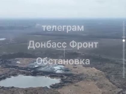 Владислав Евтушенко: Авдеевский коксохим сейчас выглядит как-то так. Азовсталь дубль два