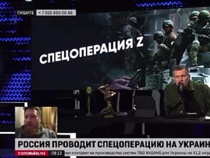 «Что труднее – освобождать Мариуполь или штурмовать Авдеевку? Все однозначно говорят, что в Авдеевке сложнее»