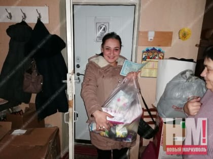 Жители Ильичевского района получили к праздникам гуманитарные подарки