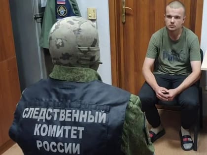 Верховный суд ДНР приговорил военнослужащего Национальной гвардии Украины Ярослава Бучковського к 25 годам колонии за уб