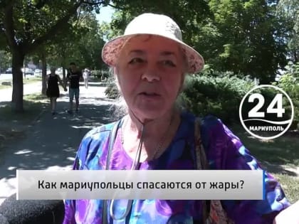 Народное мнение 06.07.2024