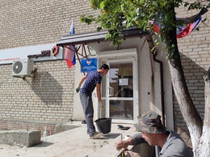 Липецкие специалисты завершают ремонт центра предоставления государственных и муниципальных услуг в Володарском районе