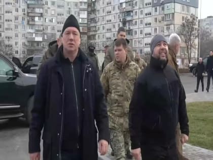«Рекорды по восстановлению, по строительству, – так это будет и в  остальных городах» - Денис Пушилин и Марат Хуснуллин 