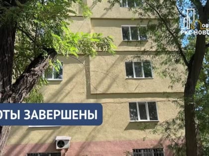 В Приморском районе Мариуполя восстановлен многоквартирный жилой дом