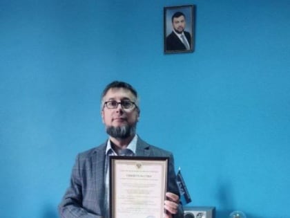 Нашему региональному отделению «Союза журналистов России» в Донецкой Народной Республике вручили Свидетельство о регистр