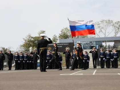 В Мариуполе состоялось торжественное открытие филиала Нахимовского военно-морского училища