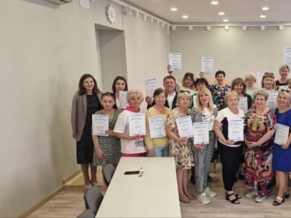 Учителя из ДНР повышают профессиональную квалификацию в Санкт-Петербурге